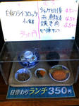 K3100465.JPG
