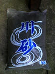 K3100440.JPG