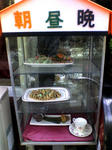 K3100481.JPG
