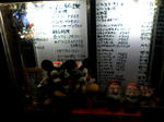 K3100594.JPG