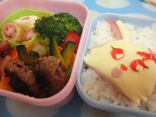 弁当