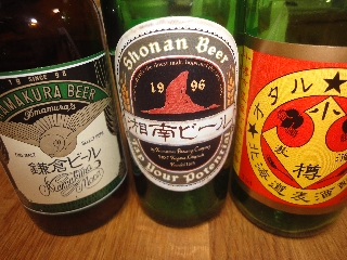 ビール