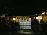 yabu_udonya.jpg