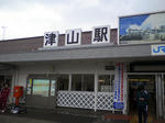 SA390019.jpg