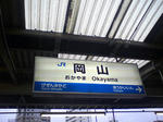 SA390008.jpg