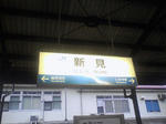 SA390044.jpg