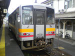 SA390050.jpg