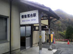 SA390058.jpg