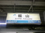 SA390080.jpg