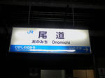 SA390083.jpg