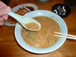 P1000695.jpg
