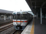 P1020287.jpg