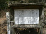 shinyama001.jpg