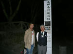 satumahayatoojisan.jpg