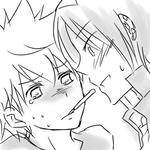 なんで俺がこんな目に…！