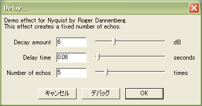 Audacity_Delay