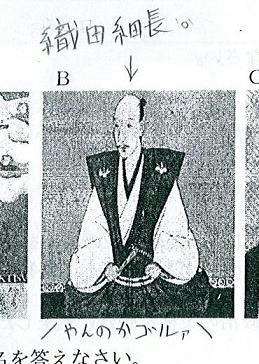 nobu.jpg