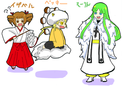 7404fbbf.PNG