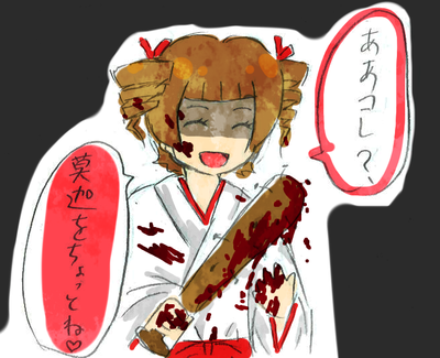 izaberu.png
