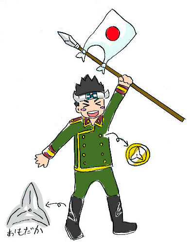 74d40007.PNG