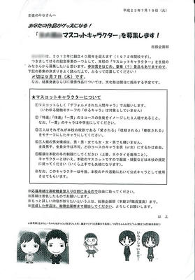 40d20482.JPG