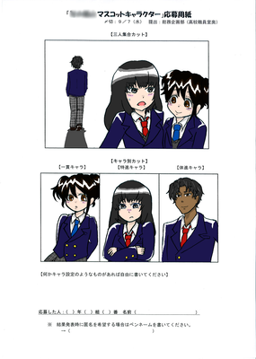1b90a58a.PNG