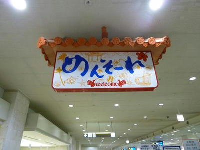 P1010263.jpg