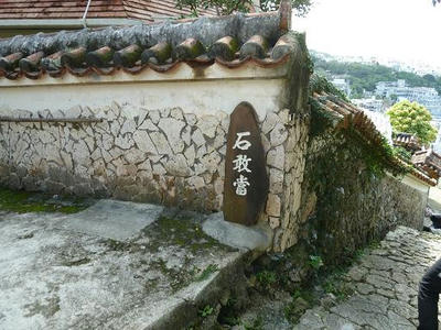P1020303.JPG