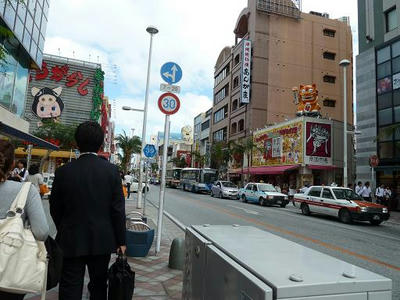 P1020346.JPG