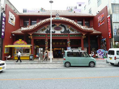 P1020351.JPG