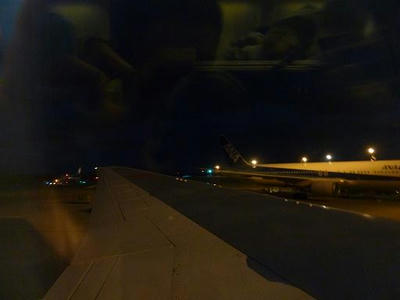 P1020417.JPG