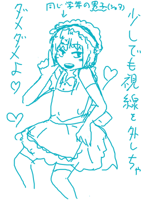 172a56f9.png