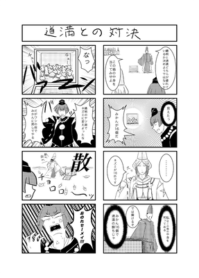 d5cef343.png