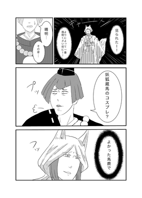 3bcdce4b.png