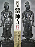 FI2622510_1E.jpg