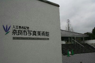 FI2622449_1E.JPG