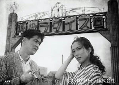 FI2622114_1E.jpg