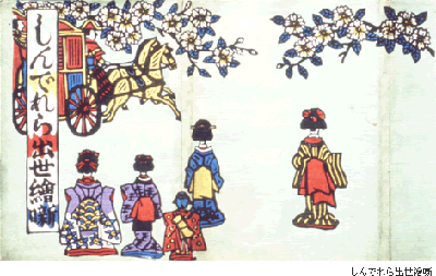 FI2622070_1E.gif