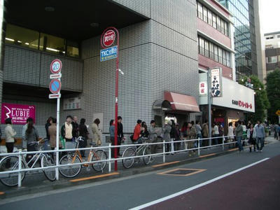 FI2621861_1E.jpg