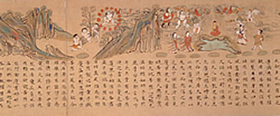FI2530496_0E.jpg