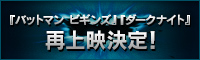 banner2.jpeg