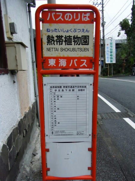 conv0055.jpg