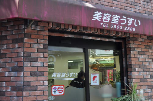 d08ddb98.jpg