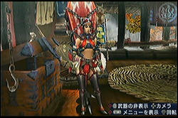 よそいき装備１ モンハン屋根裏部屋