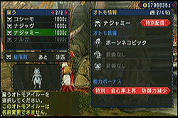 670.jpg