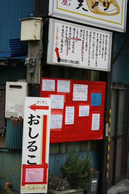 d7c58c7e.jpg