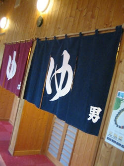 IMG_0152_R.JPG