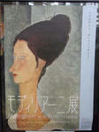 P5310007.jpg