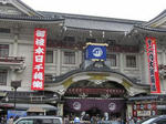 IMG_4261tukiji.jpg