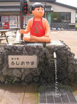 IMG_7874kintarou.jpg